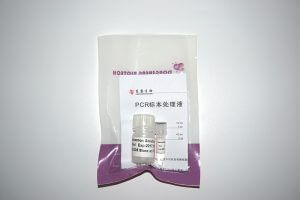 PCR标本处理液(P9051-P9052)