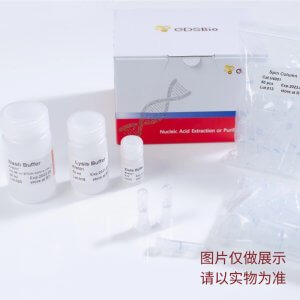 环境样品 DNA RNA 共提试剂盒 N1231